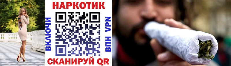 Где купить Назарово COCAIN  Alpha-PVP  Экстази  Меф  Канабис 