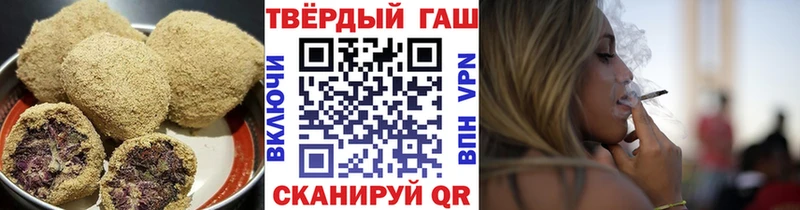 даркнет официальный сайт Назарово Еда ТГК конопля магазин продажи