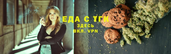 метадон Вяземский