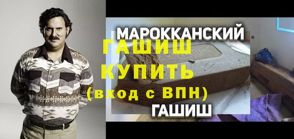 ECSTASY Вязьма