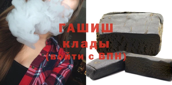 ECSTASY Вязьма