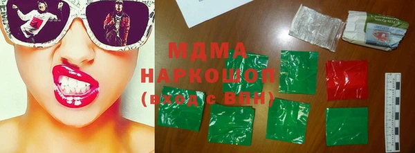 метадон Вяземский