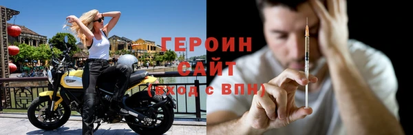 ECSTASY Вязьма