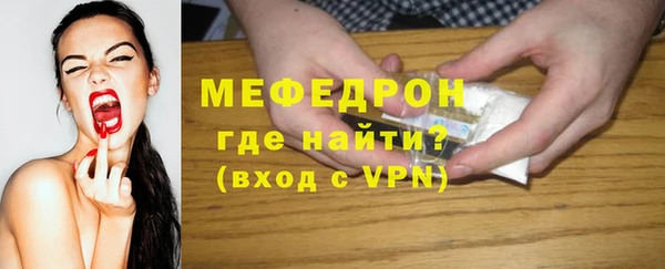 МДПВ Волоколамск