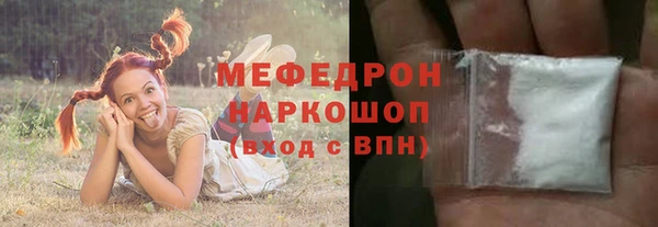 метадон Вяземский
