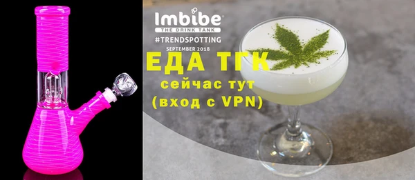 метадон Вяземский