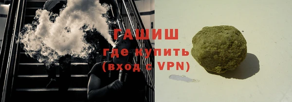 мет Вязники