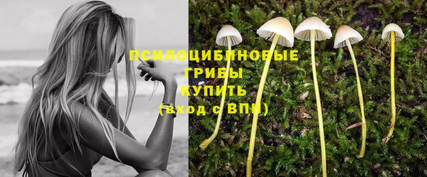 мефедрон мука Тихвин