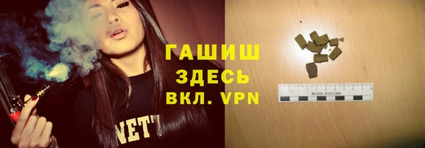мет Вязники