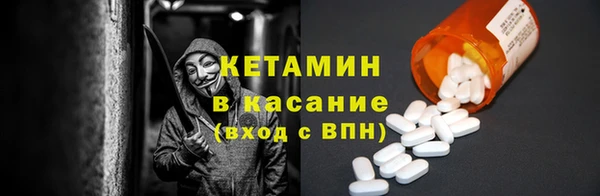 мет Вязники