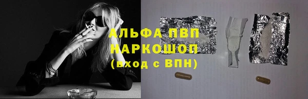 метадон Вяземский
