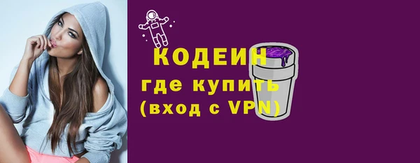 метадон Вяземский