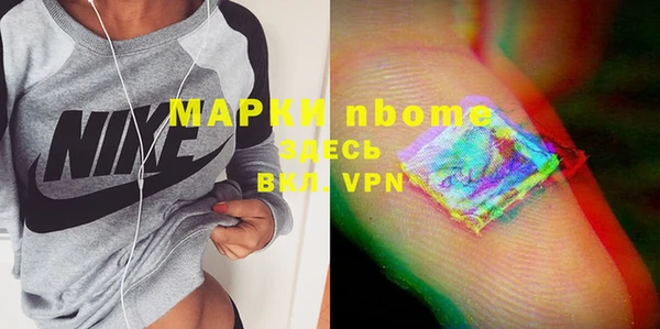 мет Вязники