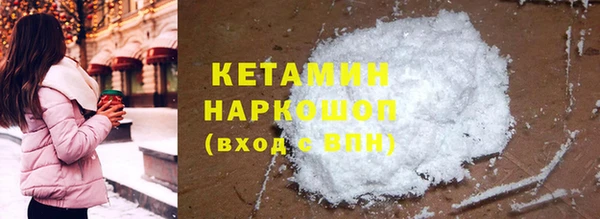 мет Вязники