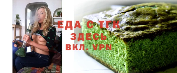 метадон Вяземский