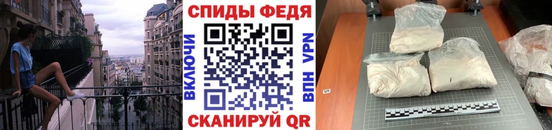 где можно купить   Назарово  KRAKEN маркетплейс  МЕТАМФЕТАМИН пудра 