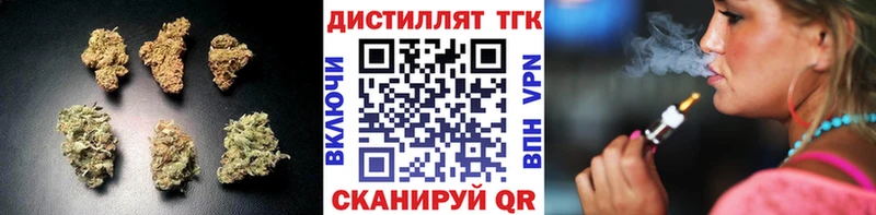 KRAKEN tor  Назарово  ТГК жижа 