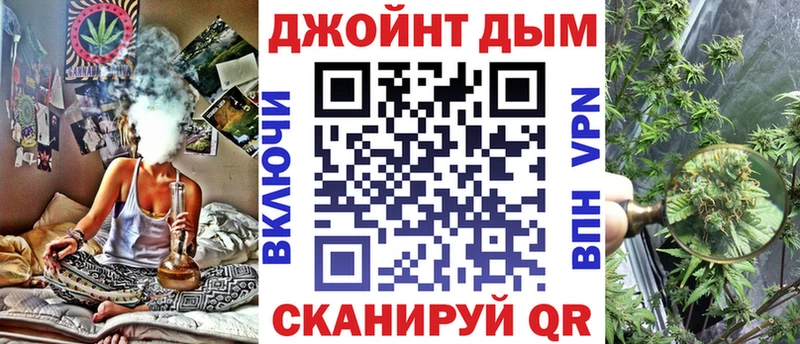 Каннабис Bruce Banner  Назарово 